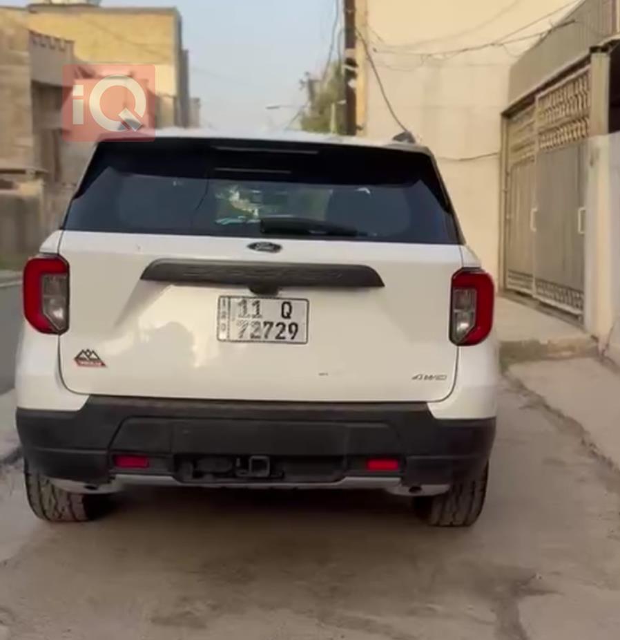 فورد إكسبلورر